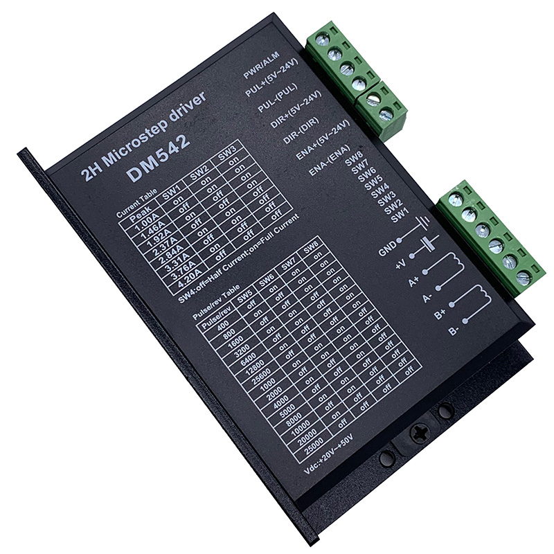 原廠定制開發(fā)方案銷售DM542數字兩相步進驅動器提供套件燒錄程序芯片