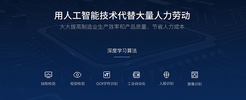 文檔證件物流醫療海關單據財務發票信息OCR識別SKD定制開發小程序