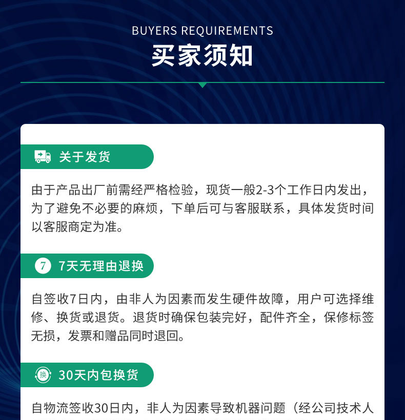 智能電子柜14路鎖控板電子鎖狀態檢測三路物體感應物聯工業PCBA方案485串口通訊定制開發軟件APP